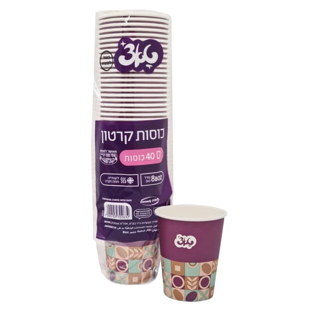 כוס נייר טאצ  10 אוז 50 יח