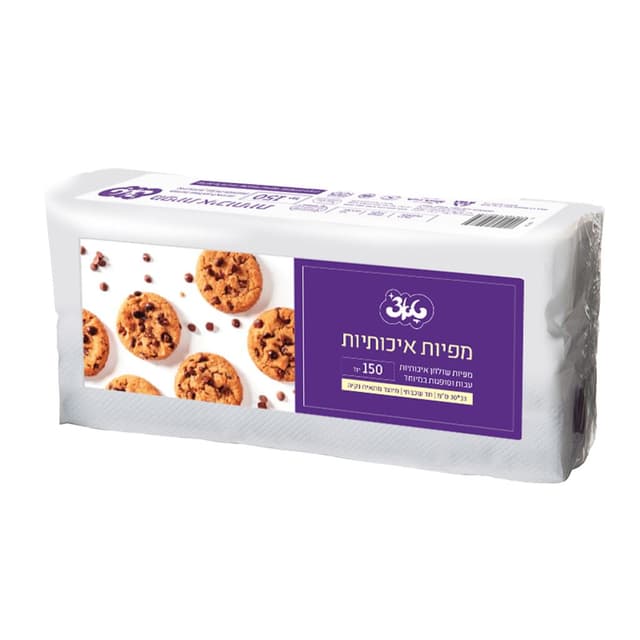 מפיות טאצ 150 יח