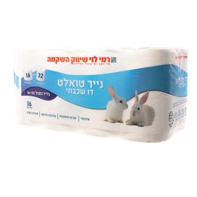 נייר טואלט גליל כפול