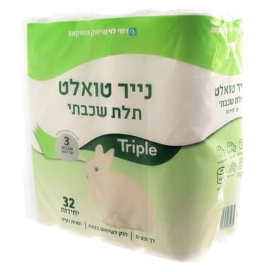 נ.טואלט תלת שכבתי 32