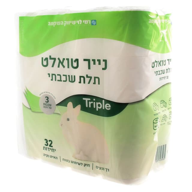 נ.טואלט תלת שכבתי 32