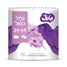נייר טואלט כפול 24יח