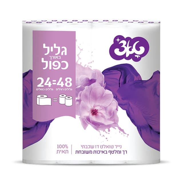 נייר טואלט כפול 24יח