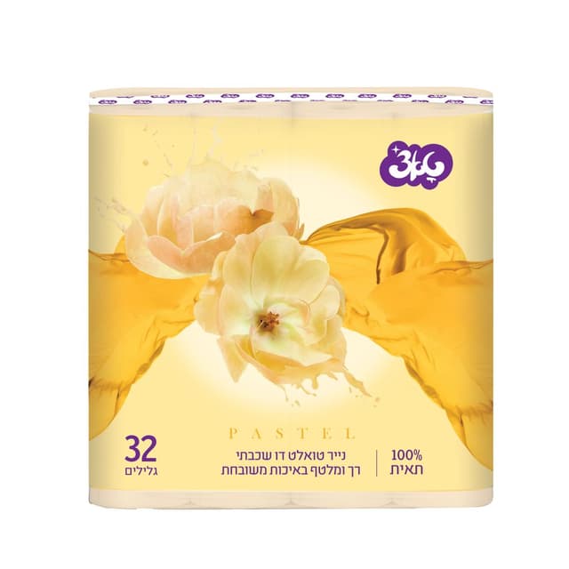 נייר טואלט לוולי 32 גליל לבן