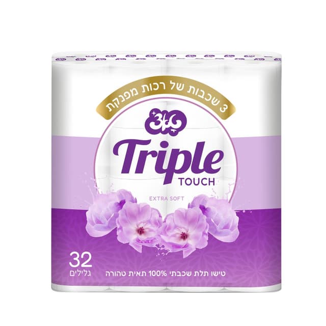 טאצ' נייר טואלט תלת שכבתי 32 גלילים