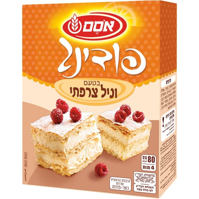 פ.בטעם וניל צרפתי   
