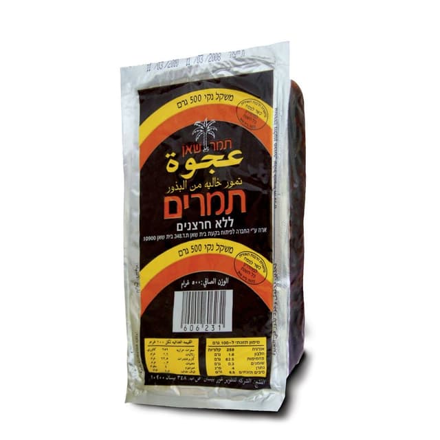 תמר כבוש500גרם