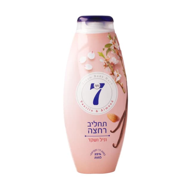 נקה 7 תחליב רחצה וני