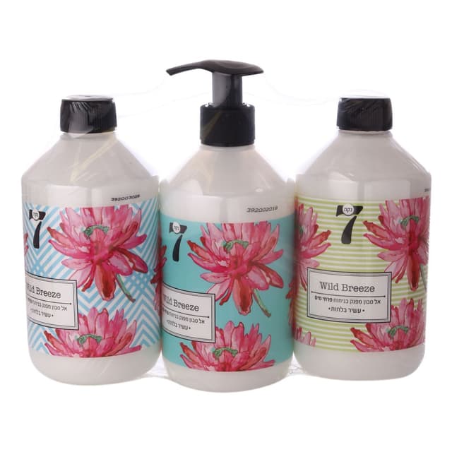 אל סבון נקה 7 500 מל*3