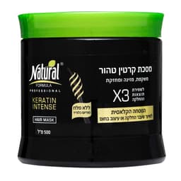 נטורל פורמולה מסיכה קרטין 500 מ"ל