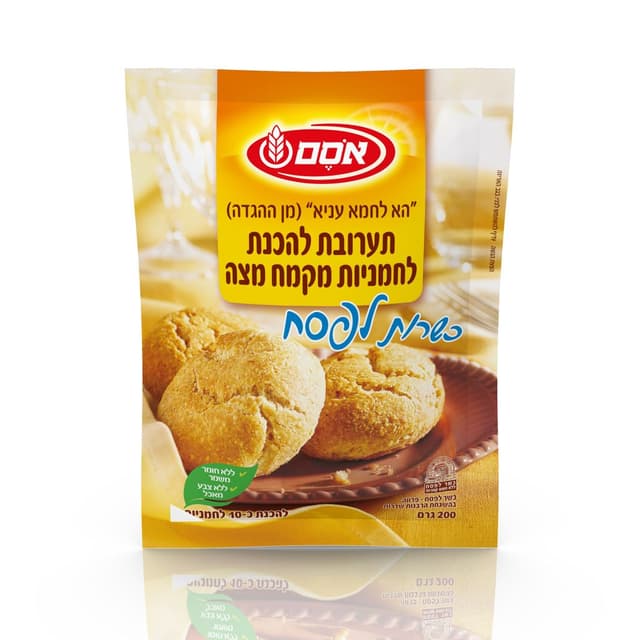 אבקה להכנת לחמניות כ
