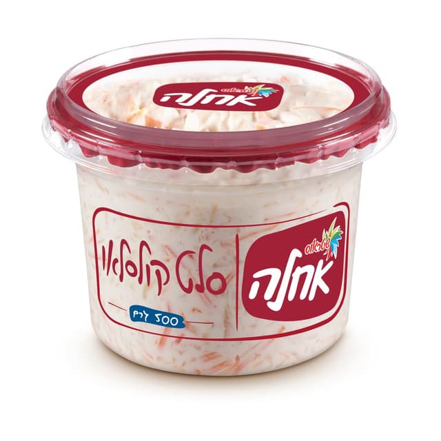 קולסלאו אחלה 500 גרם