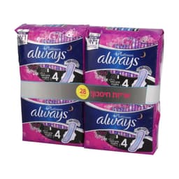 אולוויז קואטרו פלטינ