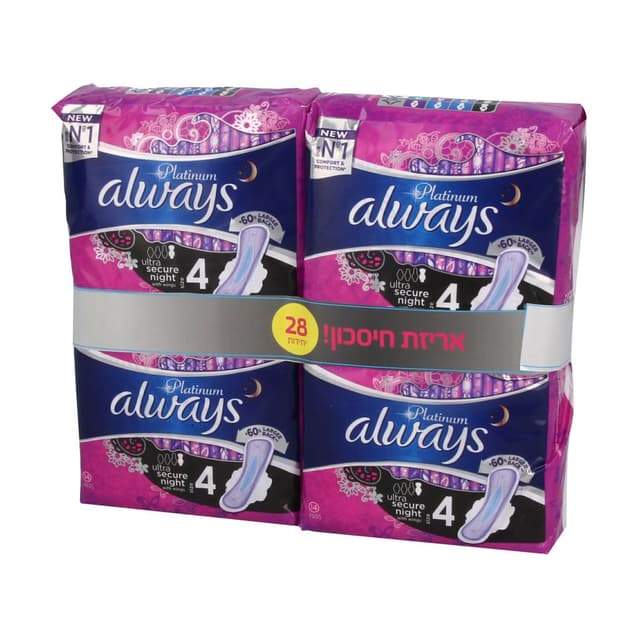 אולוויז קואטרו פלטינ