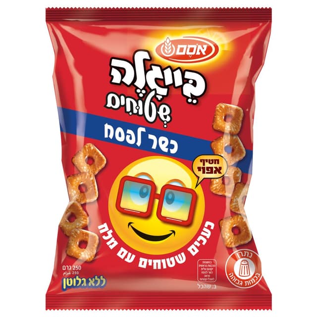 בייגלה שטוחים מלח כש