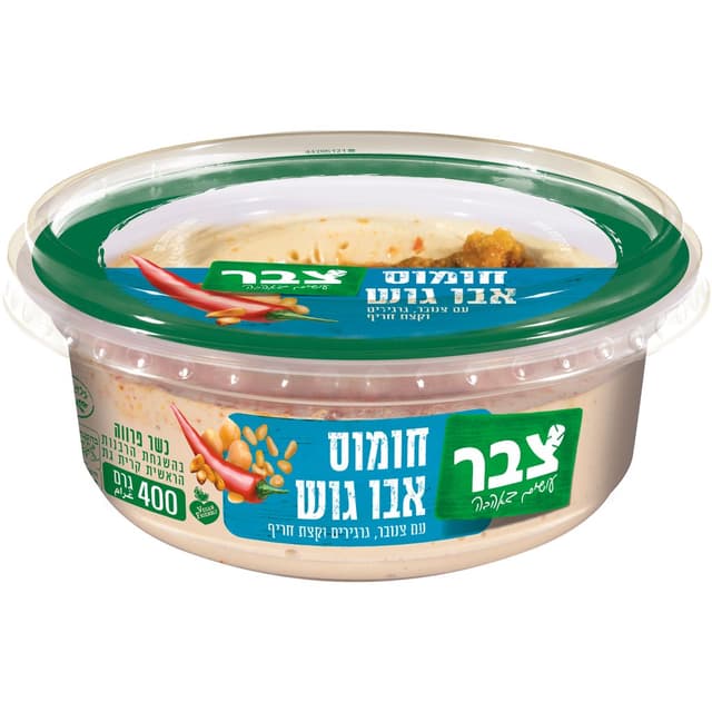 חומוס אבו גוש 400גר