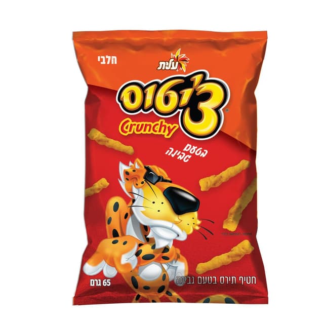 ציטוס בטעם גבינה 65 גר