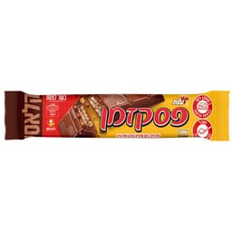 חטיף פסק זמן כשר לפס