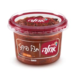 אחלה סלט חציל פקנטי 