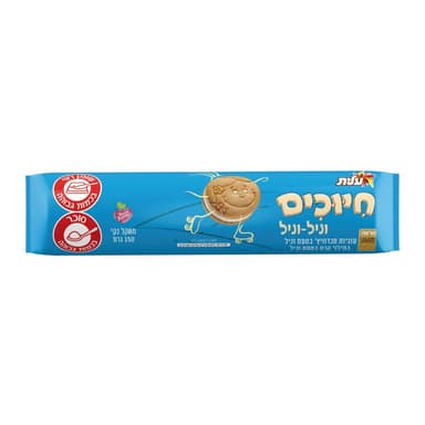 עלית - חיוכים וניל 150 גרם בד"ץ