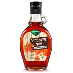 סירופ מייפל טבעי 236 מ"ל יד מרדכי