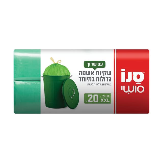 סנו סושי 20 שקיות אש