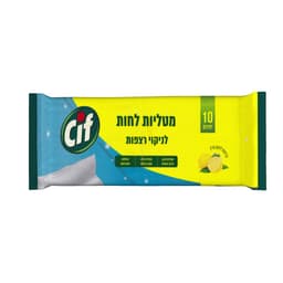 סיף מטליות לחות לניק
