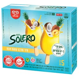 קרחון שרבט קוקוס ואנ