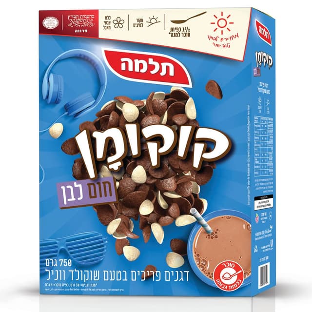 קוקומן חום לבן 750 גרם