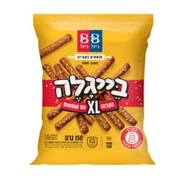 בייגלה  ביג ביג שומש