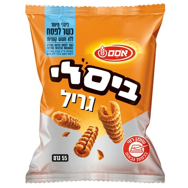 ביסלי גריל כלפ.55גרם