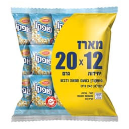 פופקו חמאה ודבש מארז