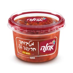 מטבוחה מרוקאית חריפה400ג