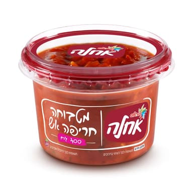מטבוחה מרוקאית חריפה400ג