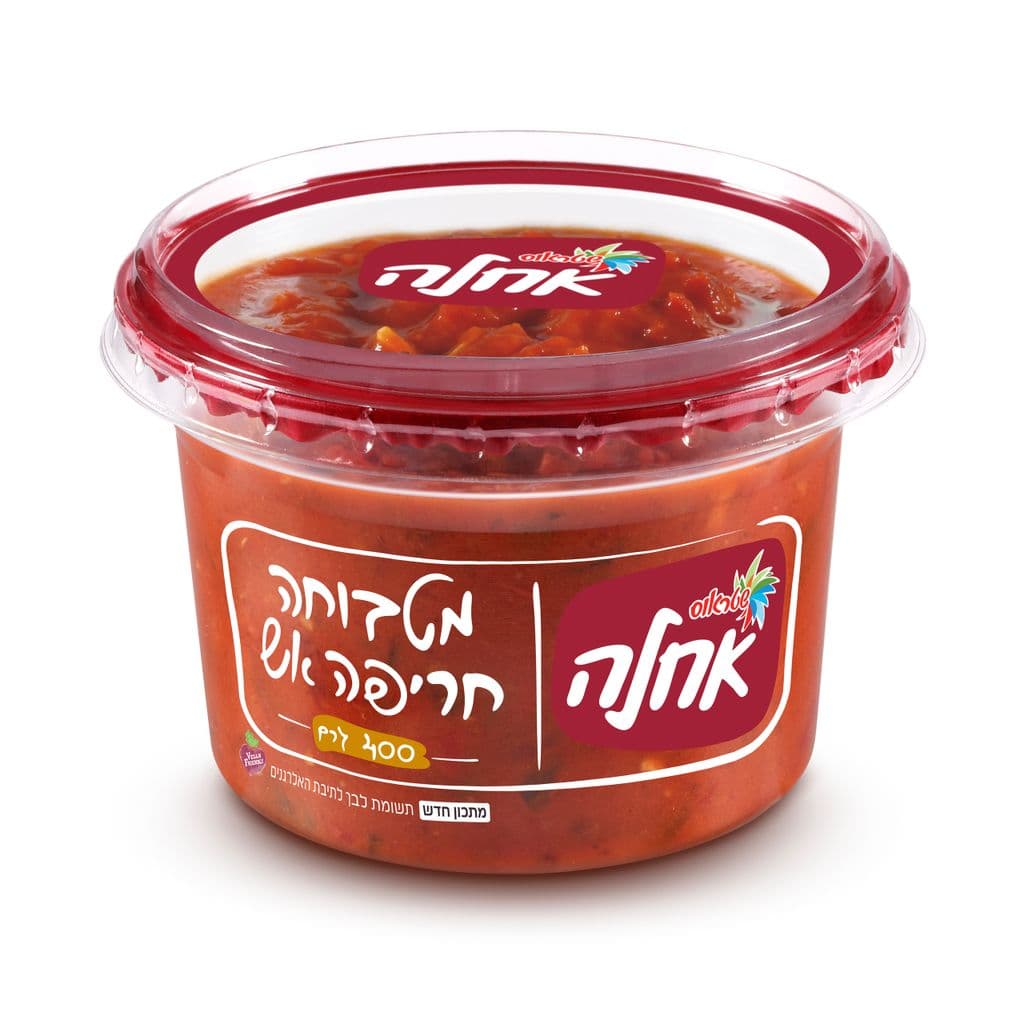 מטבוחה מרוקאית חריפה400ג