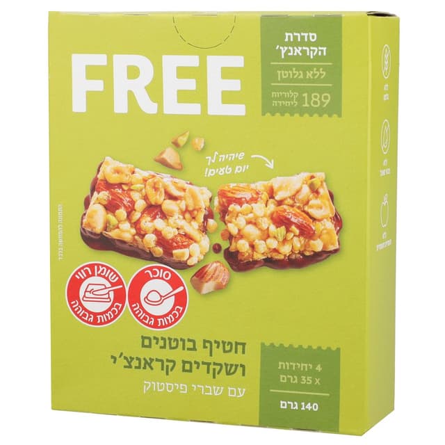 פרי חטיף בוטנים ושקדים שוקולד מריר 140 ג