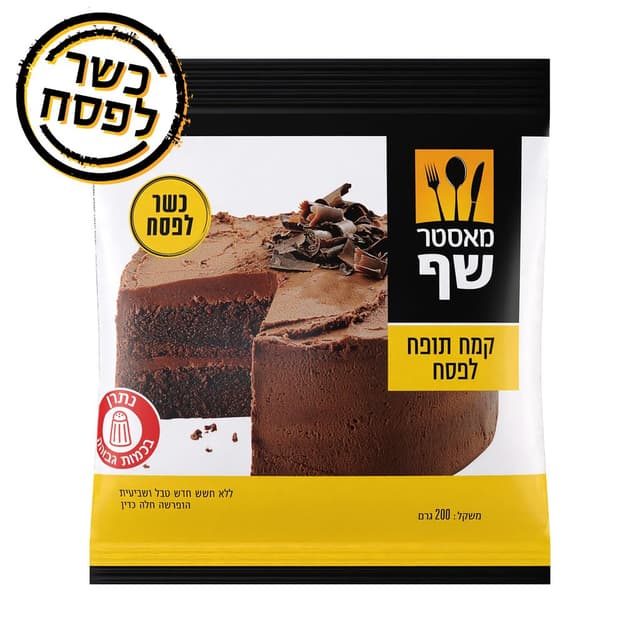קמח תופח כשל"פ 200 גרם