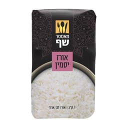 מנה אורז יסמין 1 ק"ג