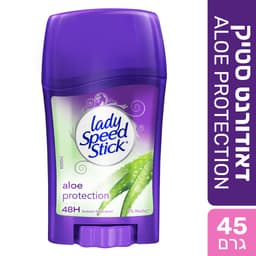 ליידי ספיד סטיק אלוו