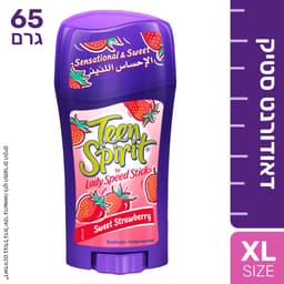 ליידי ס.סטיק נערות תות