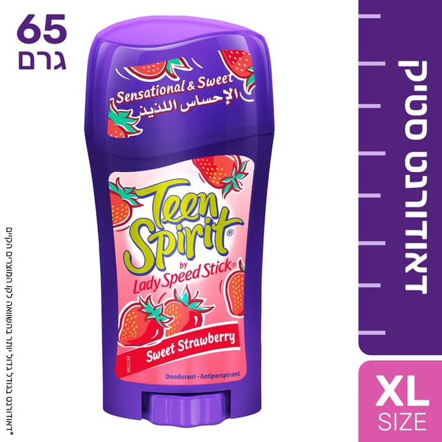 ליידי ס.סטיק נערות תות