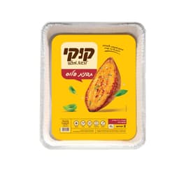 תב.אלומיניום עם נייר אפייה ענק קוקי 2 י