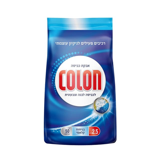 אבקת קולון 101 2.5 ק