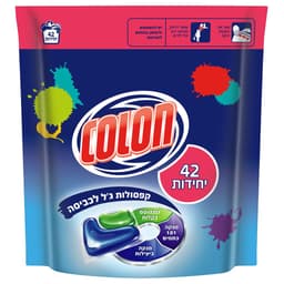 קולון קפסולות לכביסה