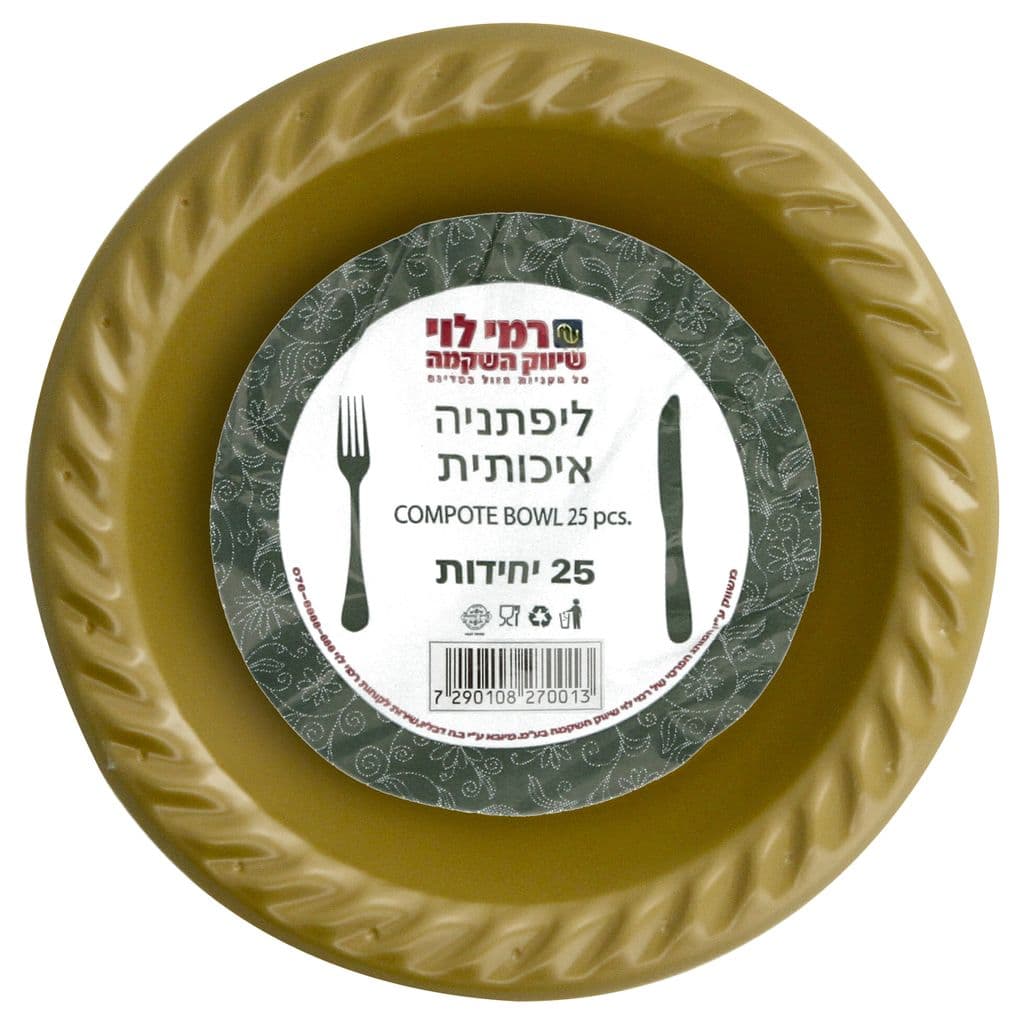 לפתניה זהב 25 יחידות