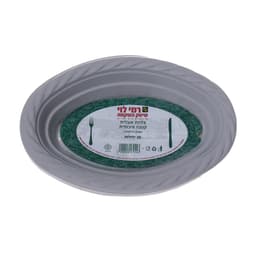 קערית אובלי קטן כסף