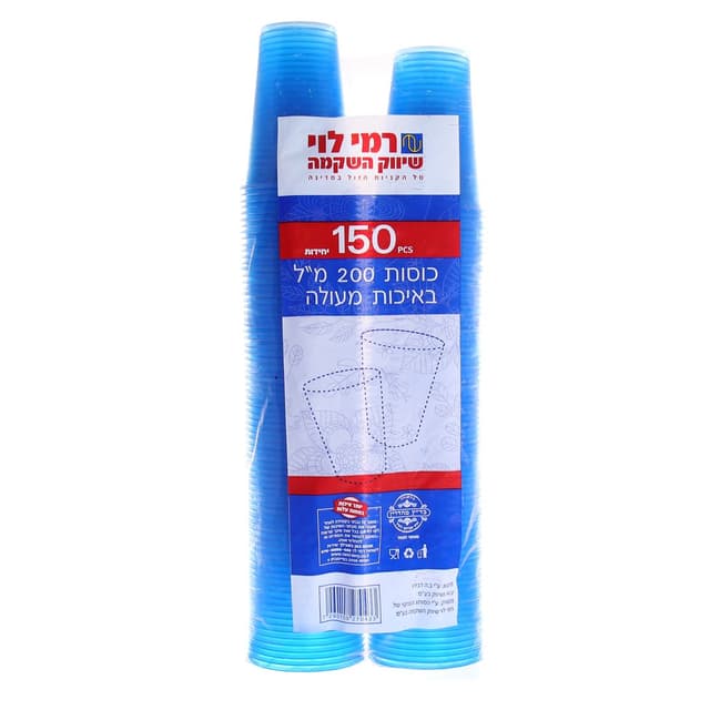 כוסות שתיה קרה רמי ל