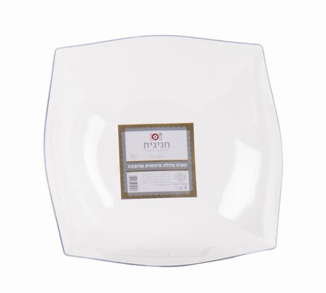 קערה מרובעת גדולה