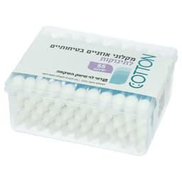 צמרוני תינוקות רמי ל