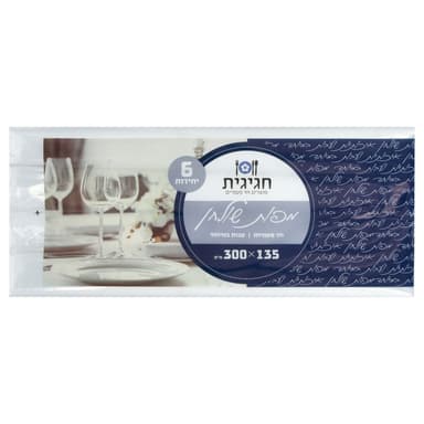 מפות 1/6 עבה במיוחד